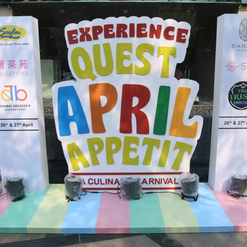April Appetit