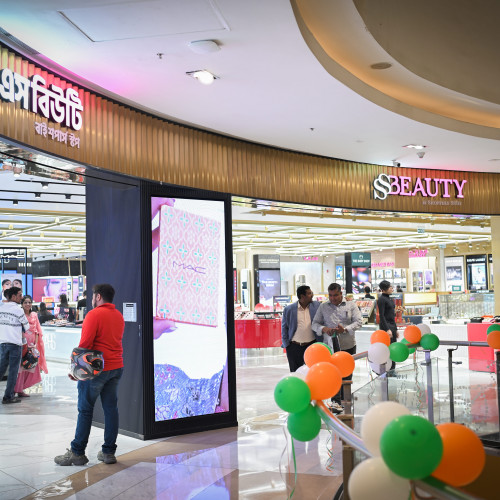 Republic Day Sale ’26