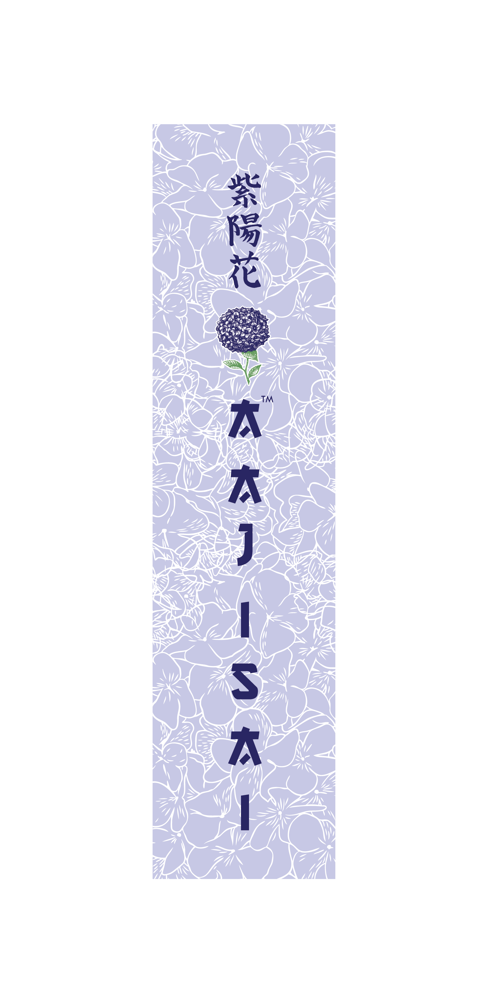 Aajisai